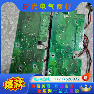 丹佛斯变频器FC111系列75KW可控硅触发板 130B60议价