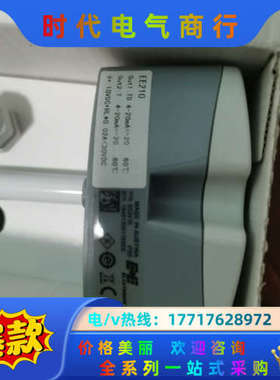 EE210 益加义风管温湿度传感器。EE210-HT6xPB议价