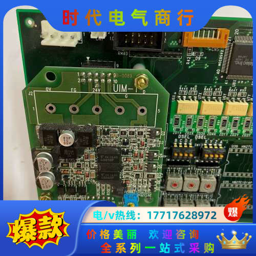 德国HITACHI-TECHN0 MCTL1采集卡 议价