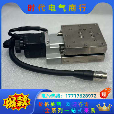 全新GMT台湾高明铁CXS6020-S2NN-NH 电动直线议价