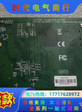 OpenVox D115/210/410Gen2 Ver 1议价