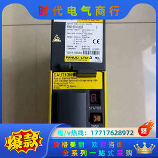 6114 H205 H205发议价 6117 A06B