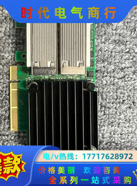 Mellanox/迈络思ConnectX-4  40/56G议价