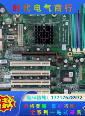 成色新，研华工控主板aimb-742g2，478针，送CPU议价