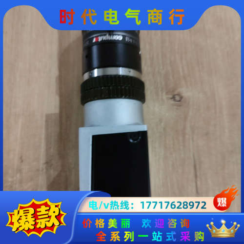 BASLER巴斯勒工业相机镜头 acA2500-14gm 实议价