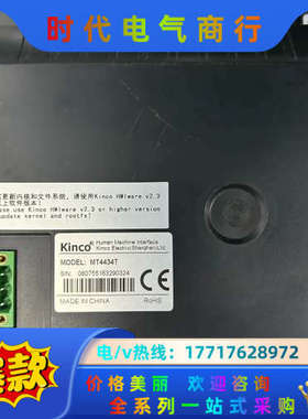 #触摸屏步科MT4434T，成色实拍，件，功能正常，议价
