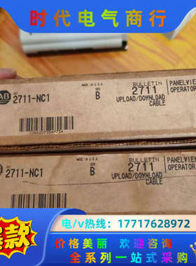 2711-NC1全新原装正品，喜欢的来议价