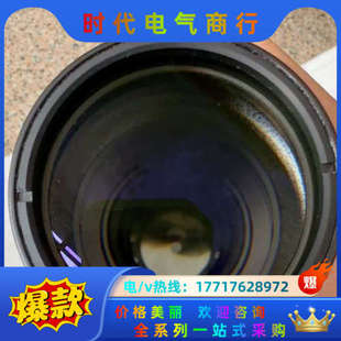 25M 170l 有4个议价 TCL0.92X SPO远心镜头