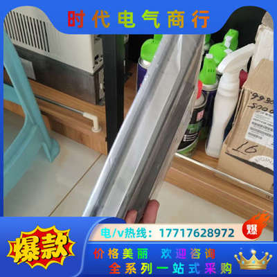 昆仑通态1031kt，TPC1031Kt，全新，触摸屏一议价