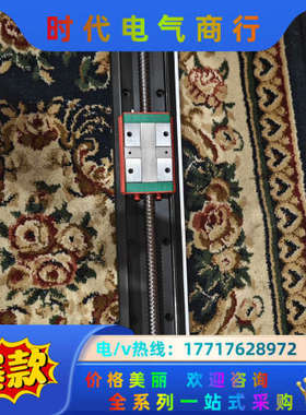 全新正品HIWIN上银模组 KK60D10C议价