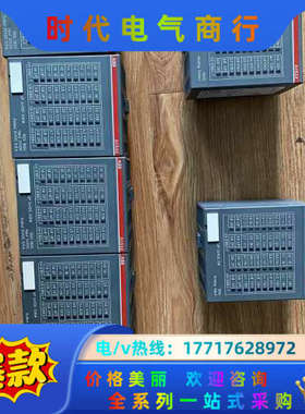 1SAP250200R0001，AO523 D0 450议价