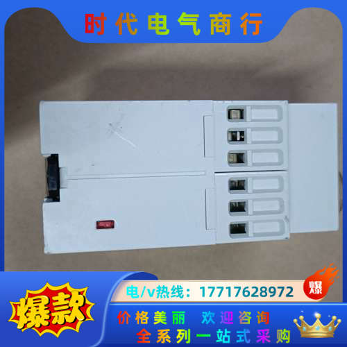 高诺斯 crouzet高诺斯继电器FWA,84873301议价