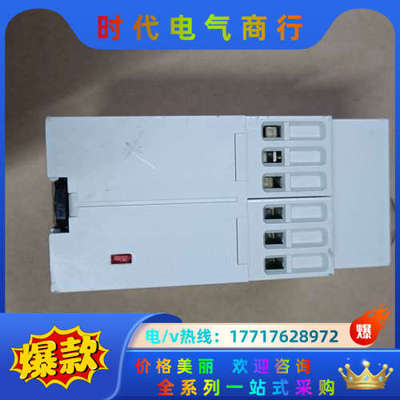 高诺斯 crouzet高诺斯继电器FWA,84873301议价