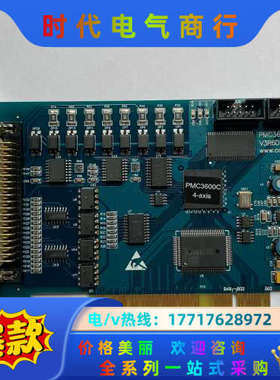 激光卡PMC3600原图拍摄 成色新现货议价