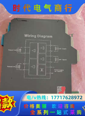 优倍 NPEXB-CM3D11PB，全新无6只议价