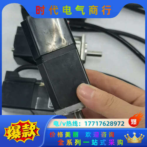 电机HC-KFS13，正常件，成色八九新，功能，议价
