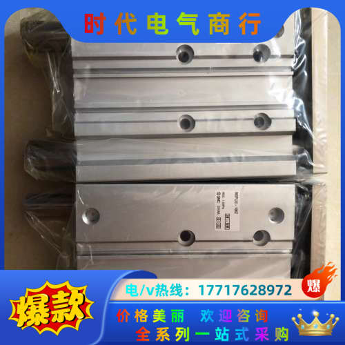 原装正品 全新 MGPL32-100Z MGPM32-议价