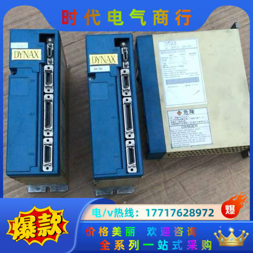 MSS023A1XDD伺服电机MSS023A1XDD议价