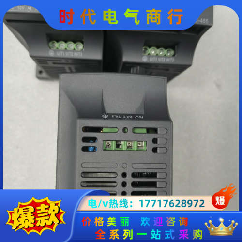 步科变频器CV20-2S-0004G正常，功能，成色议价