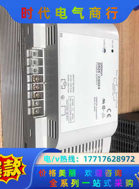 开关电源S82k-24024，，功能正常，议价