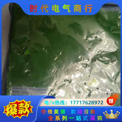 mega-fs 上银伺服驱动器 MD-36-S ，新的功议价