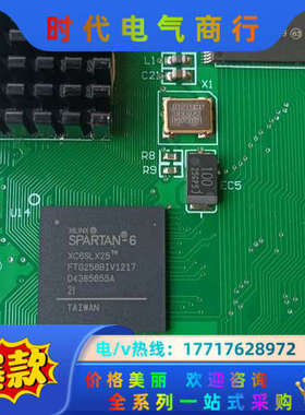 XC6SLX25,ADSP-BF548,EP2C8Q208I议价