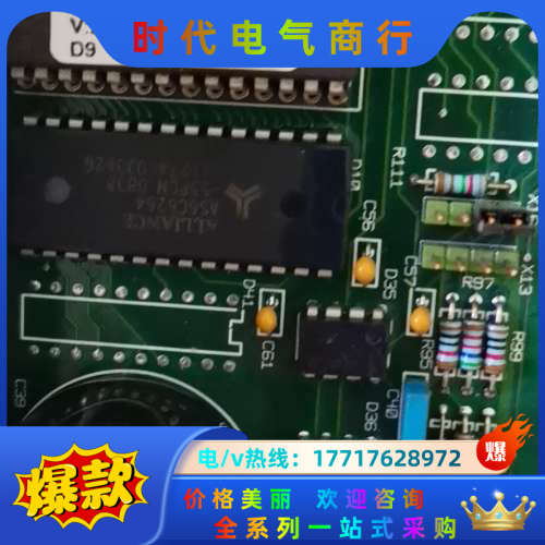 EPC-400  全新原厂件议价