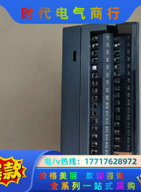 和利时 正品KDI01 ，联系议价