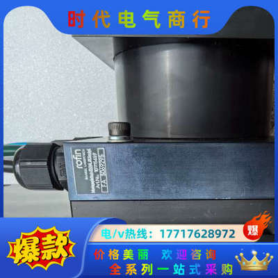 德国rofin罗芬激光打标机配件，议价