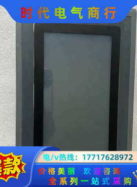 显控触摸屏SK-070AE议价