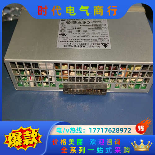 全新电源 电源TDPS-600DB A 600W电源议价
