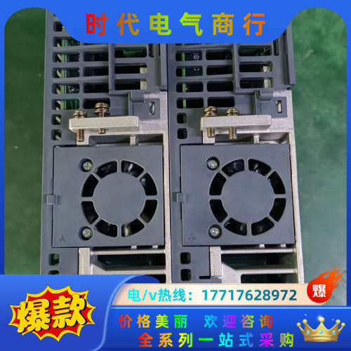 伺服MR-J4-70B.驱动器。另外有电机HG-KR73议价,3C数码配件,隔离器/耦合器,淘宝优惠券,粉丝福利购,淘宝优惠卷