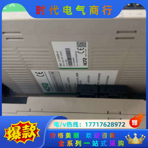 hcfa禾川伺服驱动器SV-X3EA010A-A2 SV-X议价