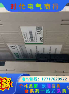 hcfa禾川伺服驱动器SV-X3EA010A-A2 SV-X议价