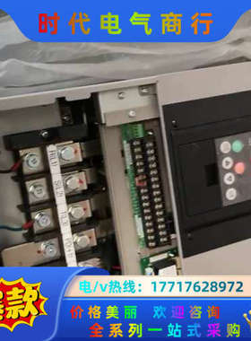 SJ700-450HFEF2 全新变频器议价