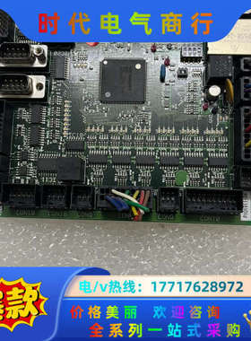 QPM-264B Q001019-02 Horizon TM议价