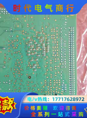 BINT-12C880多传动光纤功率板需要什么功率议价