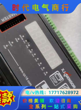 XJSENSOR模块，无具体，功能完好，成色也可以，议价