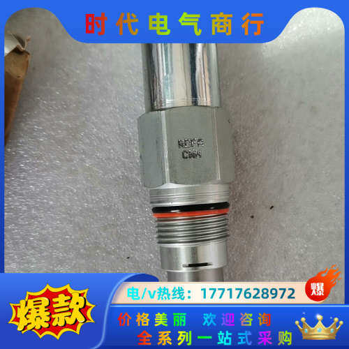 SUN插装阀溢流阀RDFA-CWN，全新原装正品，看上拍议价