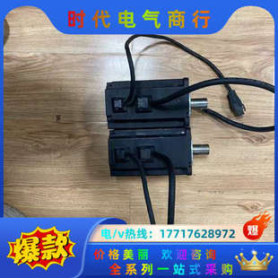 ISMH1 A331Z议价 75B30CB