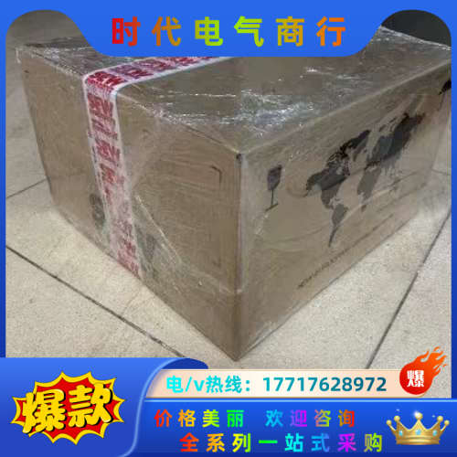 SEW防爆变频器PHC21A-A075M1-E20A-00/议价