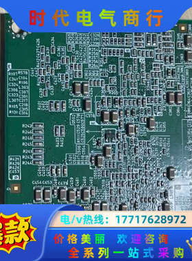 Am3356核心板  am3356v1.2。 m150120议价