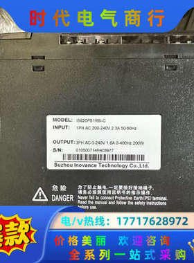 IS620PS1R6I-C620伺服驱动器，200瓦议价