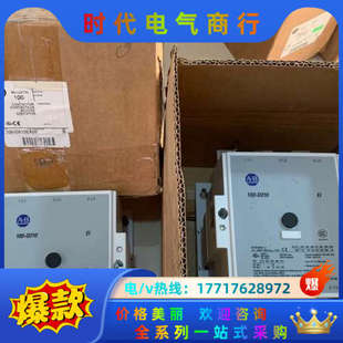 议价 D180D11 100 D180