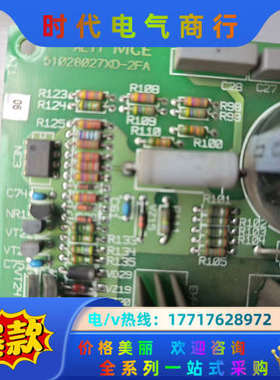 MGE主板ALII 51028027XD-2GA实图 成议价