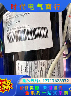 BODINE电机42A5FEPM全新备件，带编码器及议价