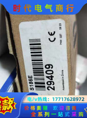 BANNER/邦纳 传感器S186E(29409)，全新正品议价