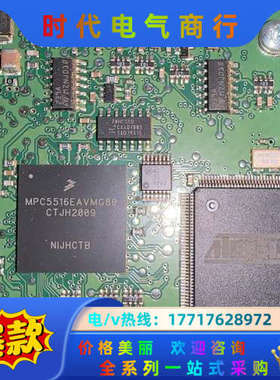 伟肯NXS系列变频器主板PC00761D议价