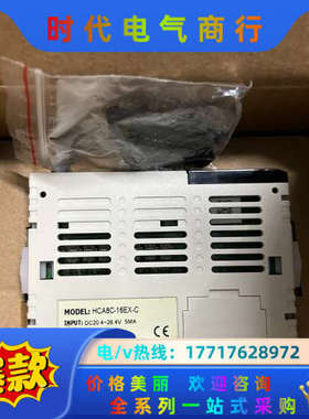 全新禾川HCA8C-16EX-C，现货十台，，普通快议价