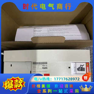 库卡C2驱动 32议价 ksd1